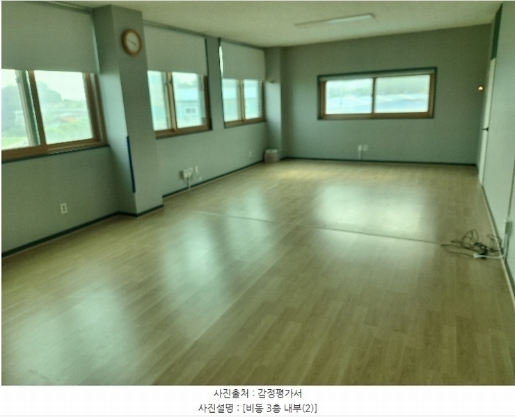 2024타경82024 경기도 화성시 정남면 괘랑리 751-1 공장 경매 이미지