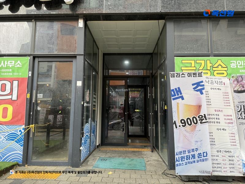 2024타경84440 경기도 수원시 팔달구 인계로108번길 18, 센트럴하임 12층 1209호 아파트 경매 이미지