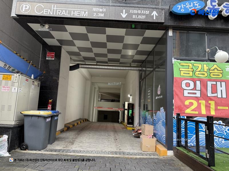 2024타경84440 경기도 수원시 팔달구 인계로108번길 18, 센트럴하임 12층 1209호 아파트 경매 이미지