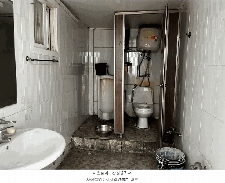 2024타경84952 경기도 화성시 서신면 광평리 351-21 공장 경매 이미지