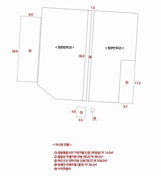2024타경84952 경기도 화성시 서신면 광평리 351-21 공장 경매 이미지