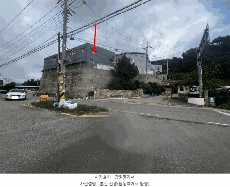 2024타경84952 경기도 화성시 서신면 광평리 351-21 공장 경매 이미지