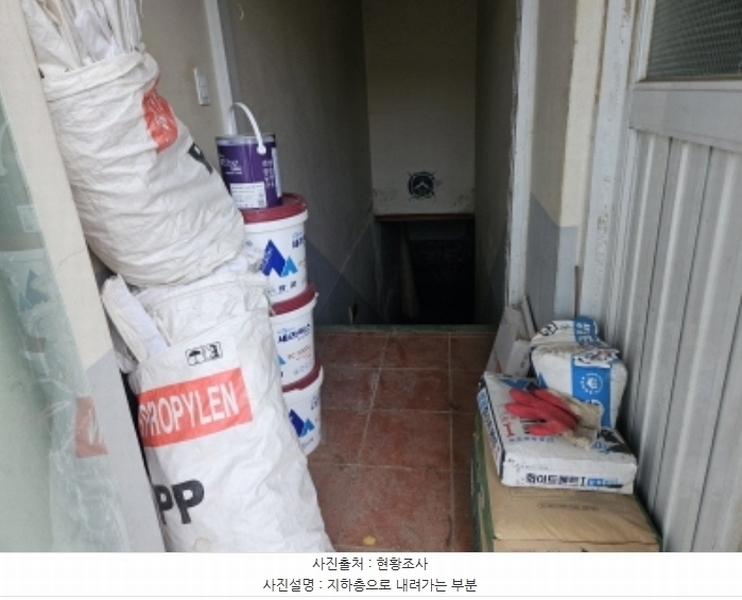 2024타경85542 경기도 용인시 처인구 포곡읍 신원리 298-1 근린주택 경매 이미지