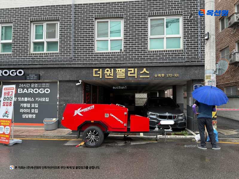 2024타경87449 경기도 수원시 장안구 파장로 9, 더원팰리스 5층 503호 다세대(빌라)[공급16평형] 경매 이미지