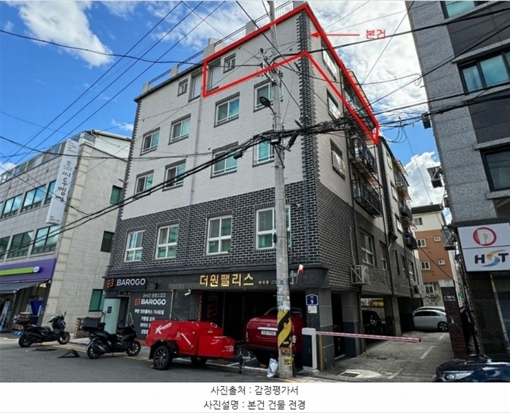 2024타경87449 경기도 수원시 장안구 파장로 9, 더원팰리스 5층 503호 다세대(빌라)[공급16평형] 경매 이미지