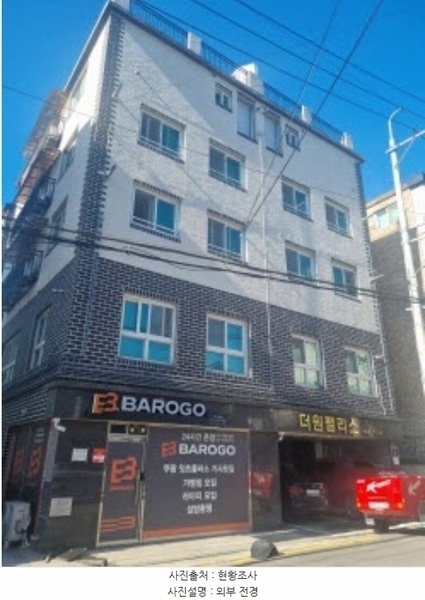 2024타경87449 경기도 수원시 장안구 파장로 9, 더원팰리스 5층 503호 다세대(빌라)[공급16평형] 경매 이미지
