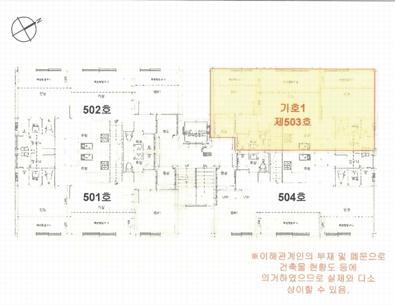 2024타경87449 경기도 수원시 장안구 파장로 9, 더원팰리스 5층 503호 다세대(빌라)[공급16평형] 경매 이미지