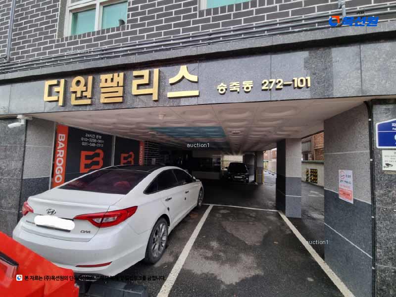 2024타경87449 경기도 수원시 장안구 파장로 9, 더원팰리스 5층 503호 다세대(빌라)[공급16평형] 경매 이미지