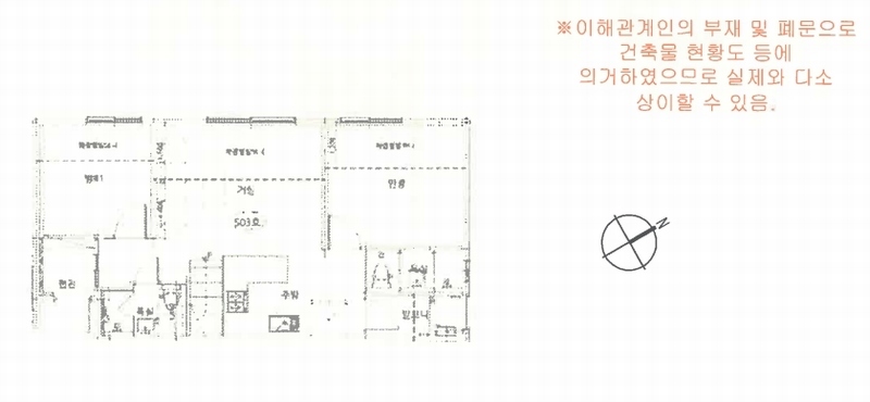 2024타경87449 경기도 수원시 장안구 파장로 9, 더원팰리스 5층 503호 다세대(빌라)[공급16평형] 경매 이미지