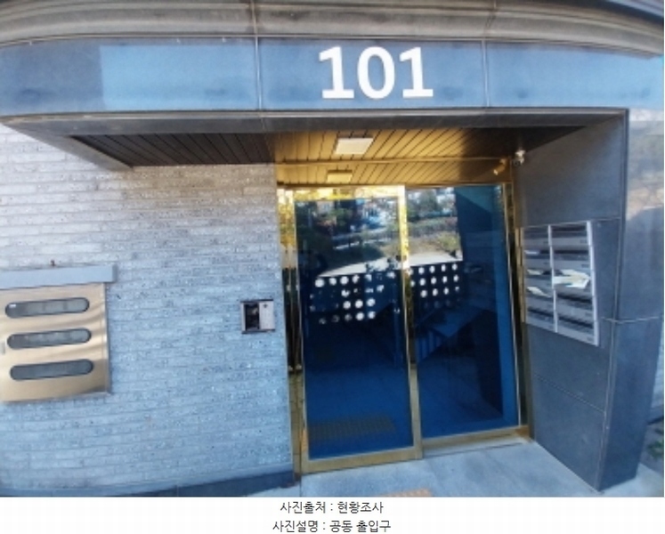 2024타경92540 경기도 용인시 수지구 신봉1로344번길 7, 광교산포레스타 101동 3층 302호 다세대(빌라)[공급34평형] 경매 이미지