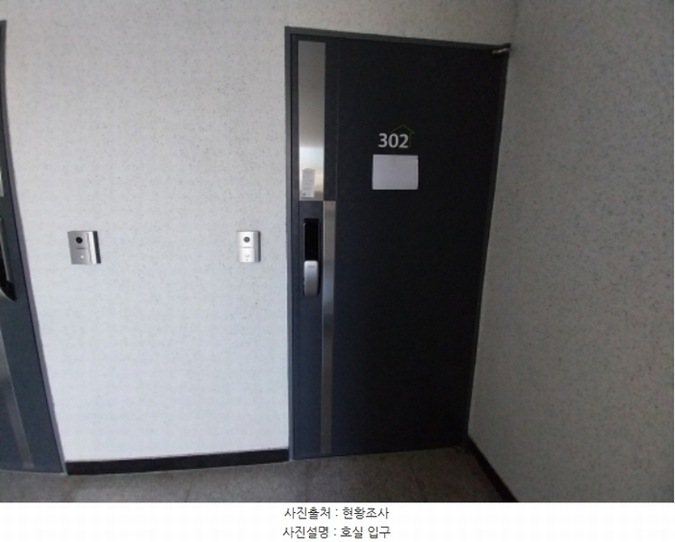 2024타경92540 경기도 용인시 수지구 신봉1로344번길 7, 광교산포레스타 101동 3층 302호 다세대(빌라)[공급34평형] 경매 이미지