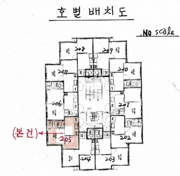2024타경140126 서울특별시 금천구 범안로12가길 7, 미림에이클래스 2층 205호 오피스텔[계약9평형] 경매 이미지