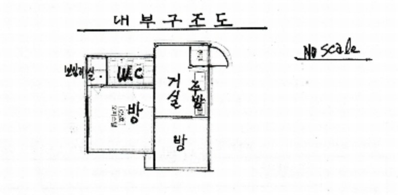 2024타경140126 서울특별시 금천구 범안로12가길 7, 미림에이클래스 2층 205호 오피스텔[계약9평형] 경매 이미지