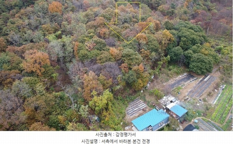 2024타경96764 경기도 화성시 서신면 홍법리 산45-1 임야 경매 이미지