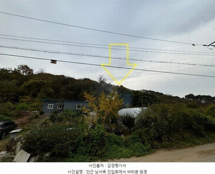 2024타경96764 경기도 화성시 서신면 홍법리 산45-1 임야 경매 이미지