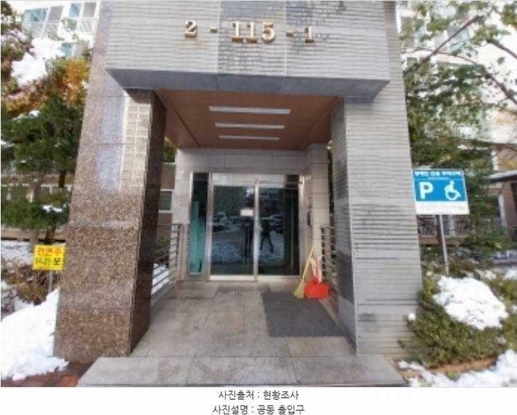 2024타경98012 경기도 수원시 영통구 권광로260번길 36, 현대힐스테이트아파트 115동 21층 2101호 아파트[공급47평형] 경매 이미지