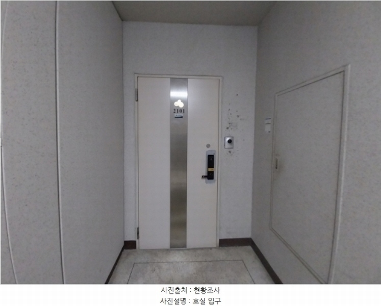 2024타경98012 경기도 수원시 영통구 권광로260번길 36, 현대힐스테이트아파트 115동 21층 2101호 아파트[공급47평형] 경매 이미지