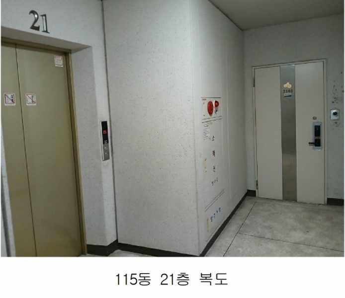 2024타경98012 경기도 수원시 영통구 권광로260번길 36, 현대힐스테이트아파트 115동 21층 2101호 아파트[공급47평형] 경매 이미지