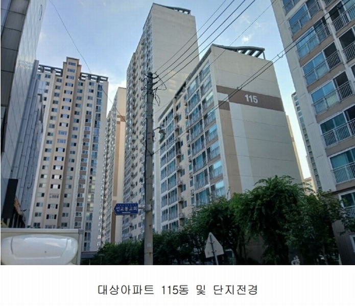 2024타경98012 경기도 수원시 영통구 권광로260번길 36, 현대힐스테이트아파트 115동 21층 2101호 아파트[공급47평형] 경매 이미지