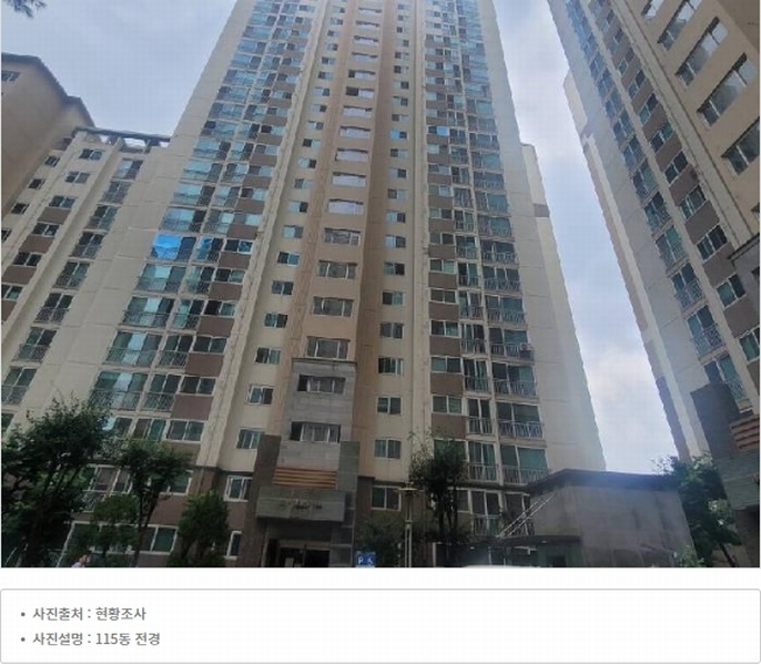 2024타경98012 경기도 수원시 영통구 권광로260번길 36, 현대힐스테이트아파트 115동 21층 2101호 아파트[공급47평형] 경매 이미지