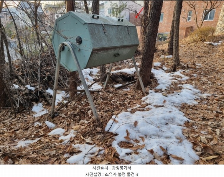 2024타경98838 경기도 용인시 수지구 동천동 산17-14 임야 경매 이미지