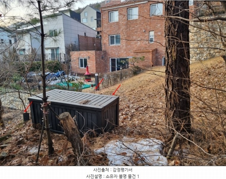 2024타경98838 경기도 용인시 수지구 동천동 산17-14 임야 경매 이미지