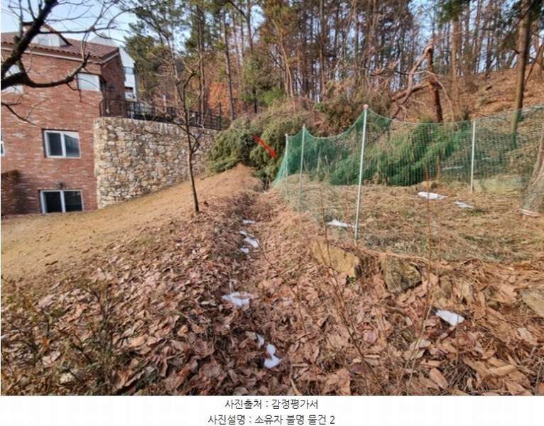 2024타경98838 경기도 용인시 수지구 동천동 산17-14 임야 경매 이미지