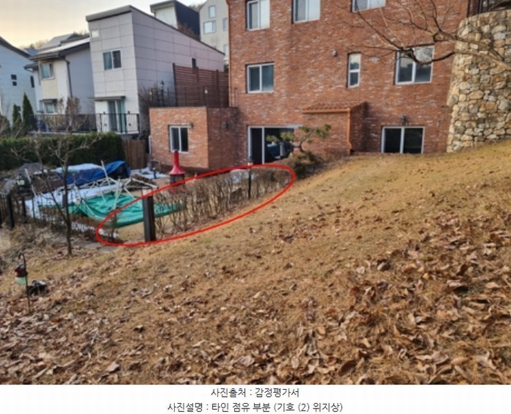 2024타경98838 경기도 용인시 수지구 동천동 산17-14 임야 경매 이미지