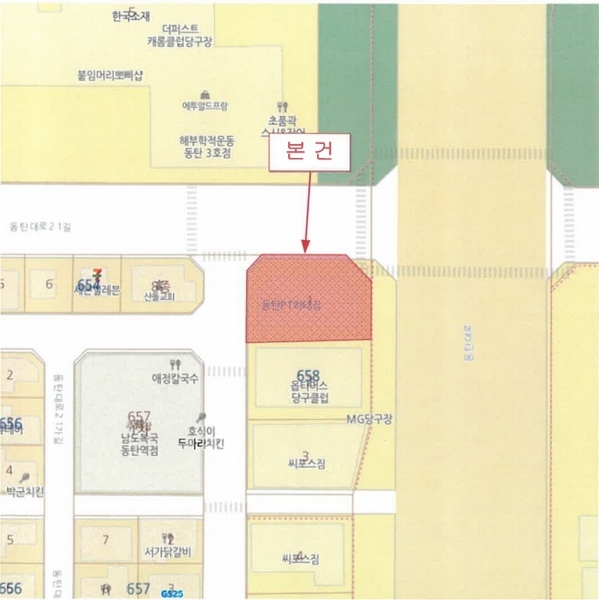 2024타경99008 경기도 화성시 동탄대로 599, 지엘프라자 1층 101호 근린상가 경매 이미지