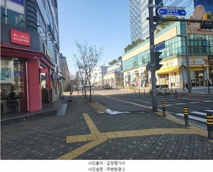 2024타경99008 경기도 화성시 동탄대로 599, 지엘프라자 1층 101호 근린상가 경매 이미지