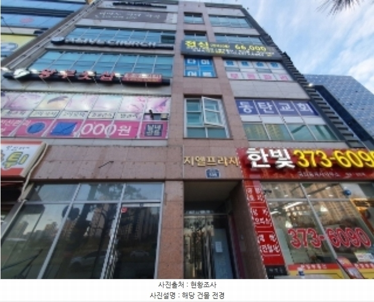 2024타경99008 경기도 화성시 동탄대로 599, 지엘프라자 1층 101호 근린상가 경매 이미지