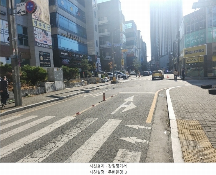 2024타경99008 경기도 화성시 동탄대로 599, 지엘프라자 1층 101호 근린상가 경매 이미지
