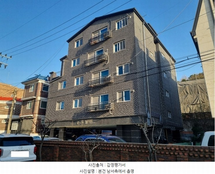 2024타경100359 경기도 수원시 장안구 경수대로754번길 48, 로잔빌 4층 402호 다세대(빌라)[공급16평형] 경매 이미지
