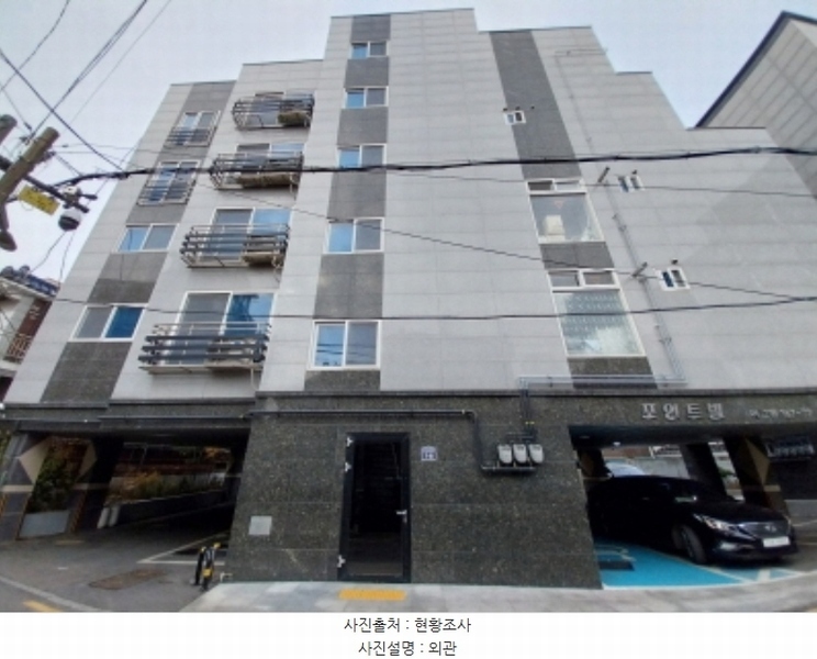 2024타경100595 경기도 수원시 팔달구 정조로623번길 7-8, 포인트빌 5층 502호 다세대(빌라) 경매 이미지