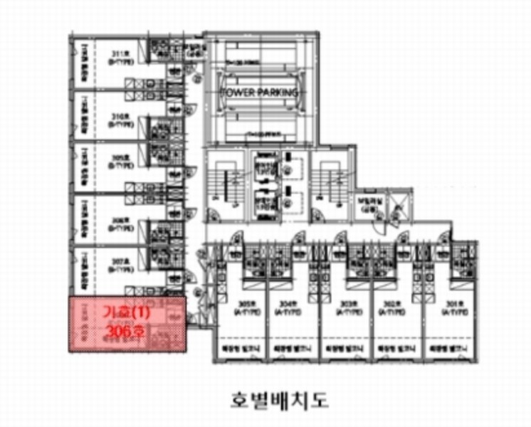 2024타경100809 경기도 수원시 팔달구 인계로124번길 9, 센트럴시티아리스타 3층 306호 아파트[공급7평형] 경매 이미지