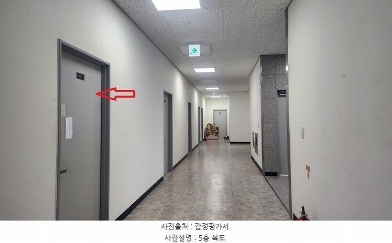 2024타경101512 경기도 화성시 동탄대로 677-10, 동탄아이티밸리지식산업센터 5층 511호 아파트형공장 경매 이미지