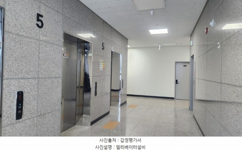 2024타경101512 경기도 화성시 동탄대로 677-10, 동탄아이티밸리지식산업센터 5층 511호 아파트형공장 경매 이미지