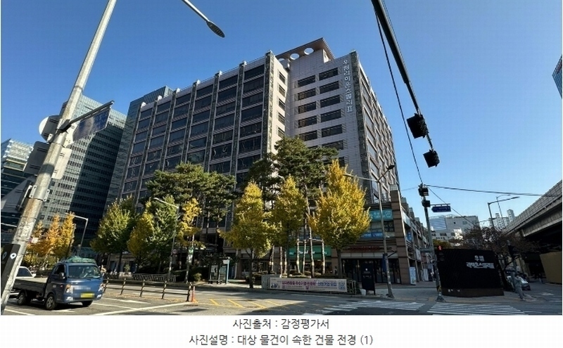 2024타경140256 서울특별시 금천구 가산디지털1로 2, 우림라이온스밸리 2차 10층 1014호 아파트형공장 경매 이미지