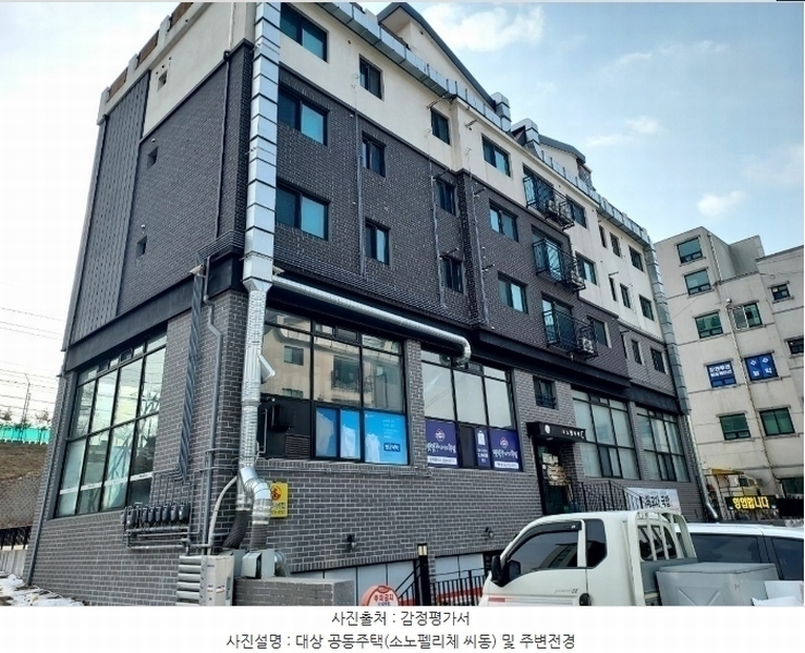 2024타경103181 경기도 용인시 처인구 양지면 양대로 31, 소노펠리체 씨동 2층 202호 다세대(빌라) 경매 이미지