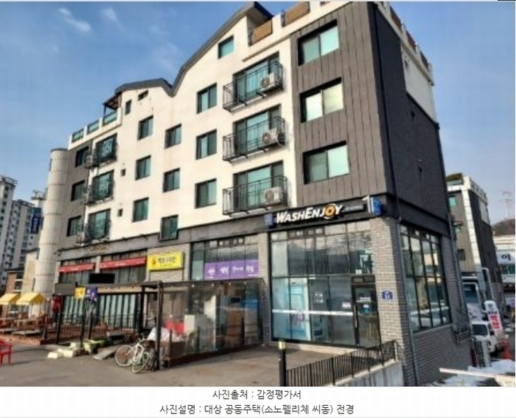 2024타경103181 경기도 용인시 처인구 양지면 양대로 31, 소노펠리체 씨동 2층 202호 다세대(빌라) 경매 이미지