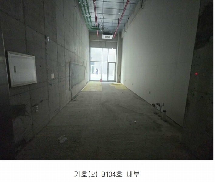 2025타경340 경상남도 진주시 충무공동 87-23 근린상가 경매 이미지