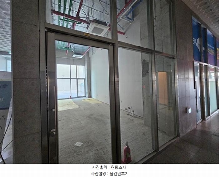 2025타경340 경상남도 진주시 충무공동 87-23 근린상가 경매 이미지