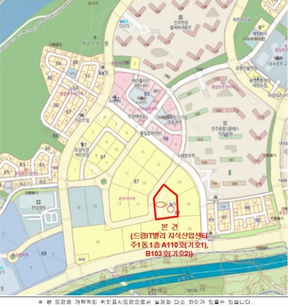 2025타경340 경상남도 진주시 충무공동 87-23 근린상가 경매 이미지