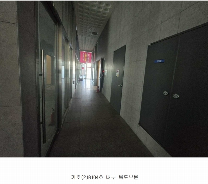 2025타경340 경상남도 진주시 충무공동 87-23 근린상가 경매 이미지