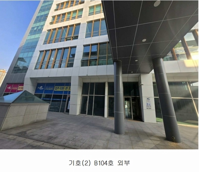 2025타경340 경상남도 진주시 충무공동 87-23 근린상가 경매 이미지