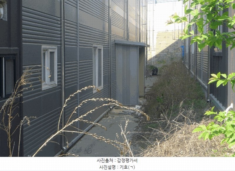 2025타경746 대구광역시 동구 상매동 522-5 공장 경매 이미지