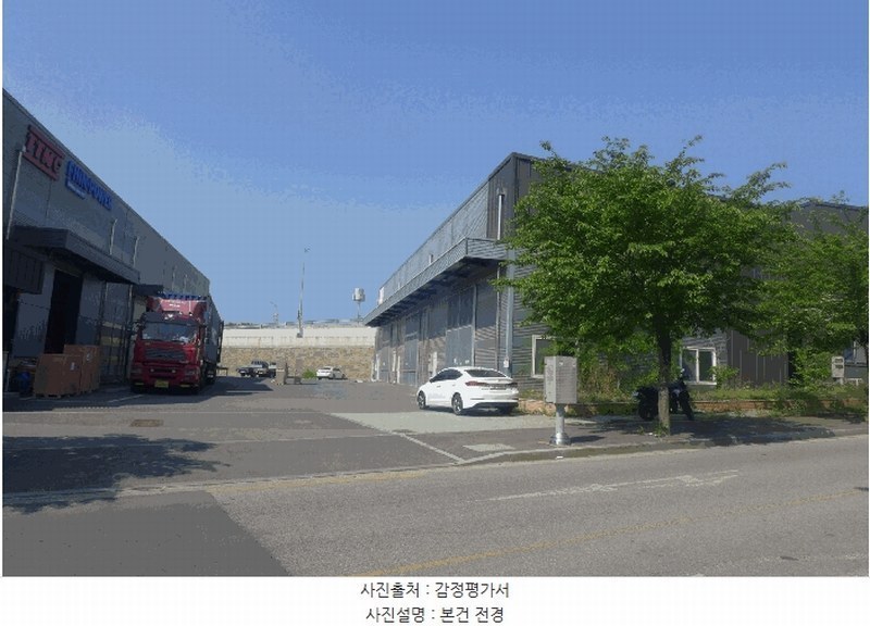 2025타경746 대구광역시 동구 상매동 522-5 공장 경매 이미지