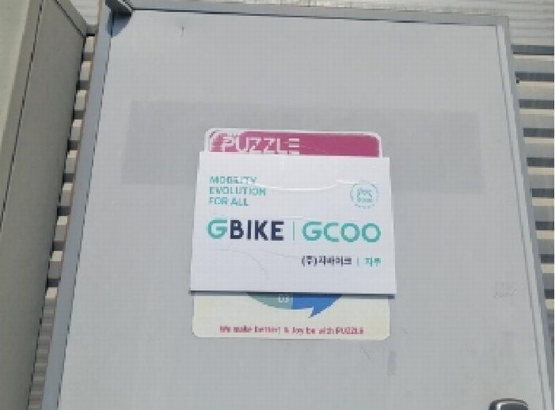 2025타경746 대구광역시 동구 상매동 522-5 공장 경매 이미지