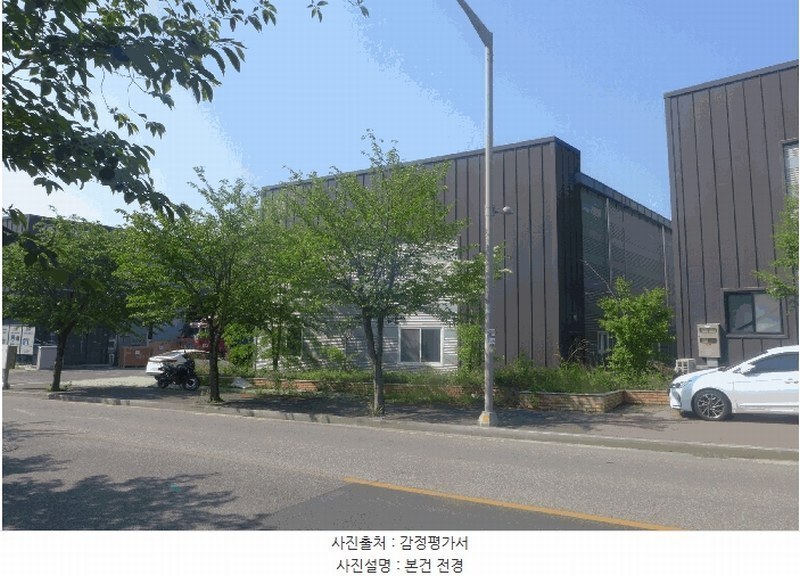 2025타경746 대구광역시 동구 상매동 522-5 공장 경매 이미지