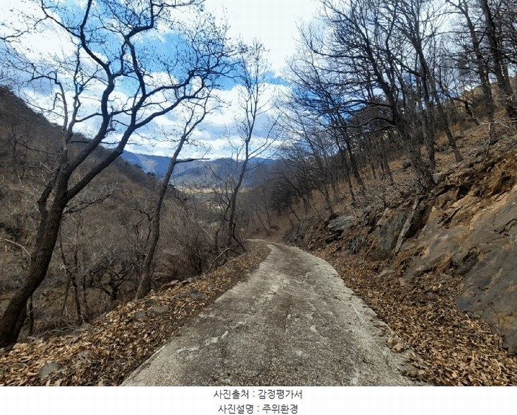 2025타경914 경상남도 양산시 원동면 원리 산118 임야 경매 이미지